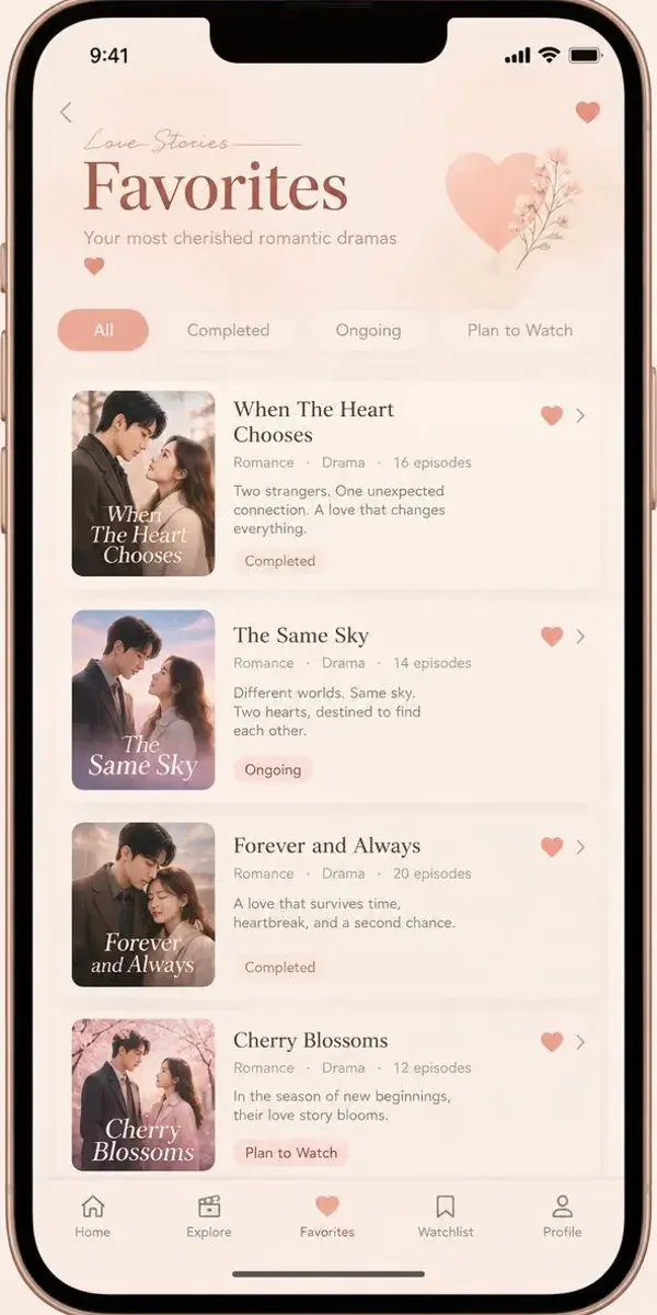 黄果短剧APP界面展示：我的追剧·一键收藏